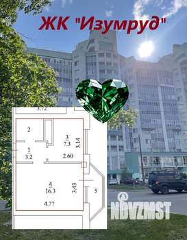 1-к квартира, вторичка, 30м2, 5/15 этаж