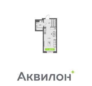 1-к квартира, вторичка, 28м2, 6/8 этаж