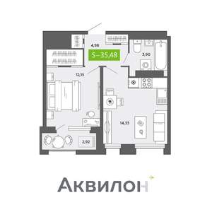 1-к квартира, вторичка, 35м2, 13/16 этаж