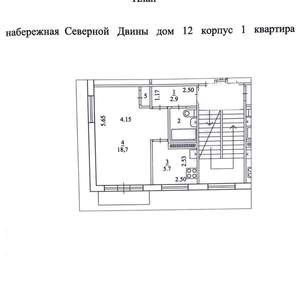 1-к квартира, вторичка, 31м2, 5/5 этаж