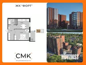 1-к квартира, вторичка, 39м2, 9/16 этаж