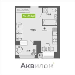 Студия квартира, вторичка, 25м2, 2/11 этаж