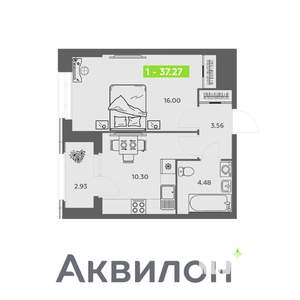 1-к квартира, вторичка, 37м2, 1/16 этаж