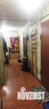 5-к квартира, вторичка, 95м2, 4/5 этаж