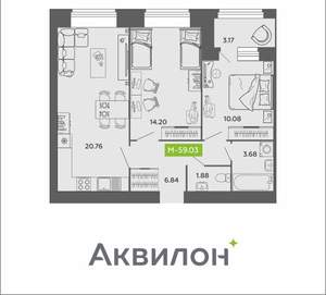 2-к квартира, вторичка, 59м2, 8/11 этаж