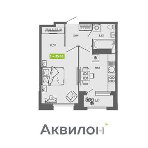 1-к квартира, вторичка, 36м2, 16/16 этаж