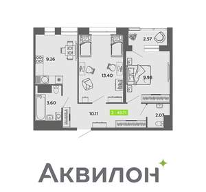 2-к квартира, вторичка, 50м2, 10/16 этаж