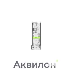 Студия квартира, строящийся дом, 23м2, 2/8 этаж