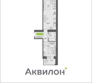 1-к квартира, вторичка, 42м2, 10/11 этаж