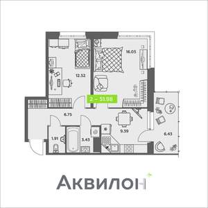 2-к квартира, вторичка, 52м2, 2/8 этаж