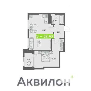 1-к квартира, вторичка, 52м2, 30/32 этаж