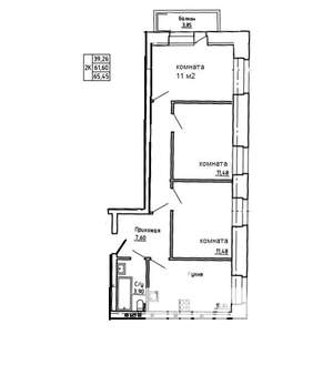 3-к квартира, вторичка, 63м2, 3/8 этаж