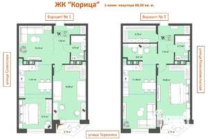 1-к квартира, вторичка, 61м2, 7/9 этаж