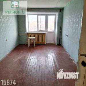 2-к квартира, вторичка, 44м2, 5/5 этаж
