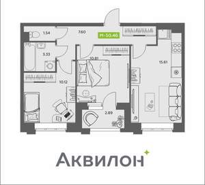 2-к квартира, вторичка, 50м2, 5/16 этаж