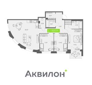 3-к квартира, вторичка, 104м2, 5/11 этаж