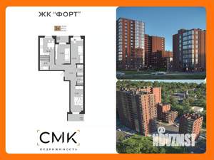 3-к квартира, вторичка, 69м2, 7/16 этаж