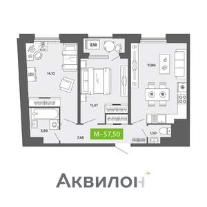 2-к квартира, вторичка, 58м2, 11/16 этаж