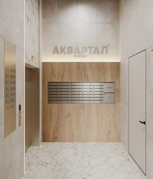 2-к квартира, вторичка, 64м2, 2/16 этаж