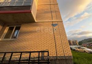 Студия квартира, вторичка, 29м2, 6/12 этаж