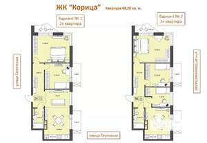 3-к квартира, вторичка, 68м2, 6/9 этаж