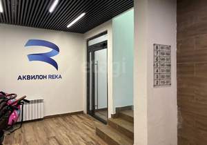 Студия квартира, вторичка, 23м2, 3/9 этаж