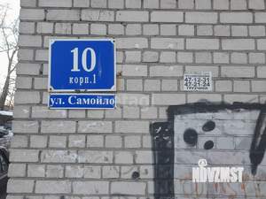 1-к квартира, вторичка, 34м2, 3/9 этаж