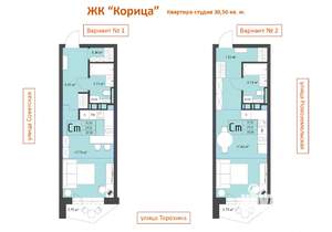 Студия квартира, вторичка, 31м2, 3/9 этаж