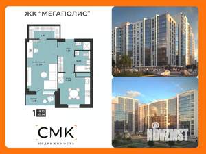 1-к квартира, вторичка, 51м2, 12/16 этаж