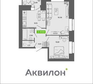 2-к квартира, вторичка, 47м2, 10/11 этаж