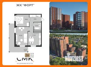 2-к квартира, вторичка, 54м2, 3/16 этаж