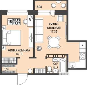 1-к квартира, строящийся дом, 40м2, 5/9 этаж