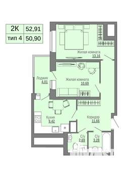 2-к квартира, строящийся дом, 53м2, 10/16 этаж