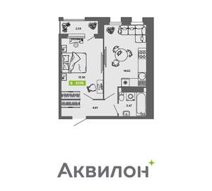 1-к квартира, вторичка, 38м2, 9/16 этаж