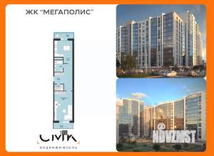 2-к квартира, вторичка, 60м2, 7/13 этаж