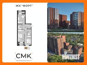 2-к квартира, вторичка, 58м2, 13/16 этаж