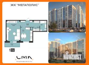 1-к квартира, вторичка, 48м2, 8/13 этаж