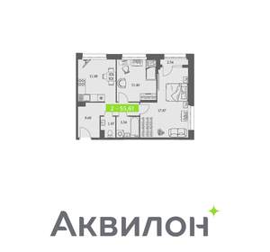 2-к квартира, вторичка, 56м2, 2/11 этаж