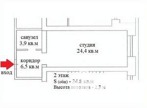 Студия квартира, вторичка, 35м2, 2/3 этаж