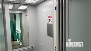 2-к квартира, вторичка, 47м2, 9/9 этаж