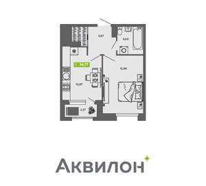 Фото квартиры на продажу (1)