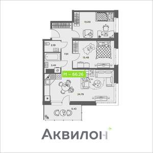 2-к квартира, сданный дом, 66м2, 3/8 этаж