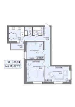 3-к квартира, строящийся дом, 69м2, 9/16 этаж
