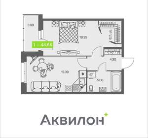 1-к квартира, вторичка, 45м2, 1/8 этаж