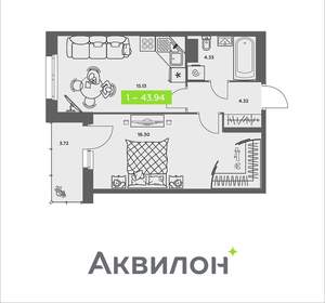 1-к квартира, вторичка, 44м2, 4/8 этаж