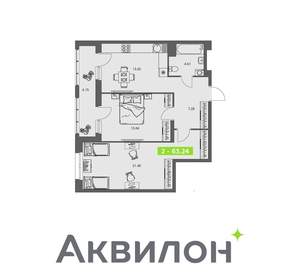 2-к квартира, вторичка, 63м2, 6/8 этаж