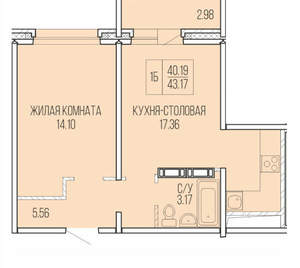 1-к квартира, вторичка, 33м2, 1/9 этаж