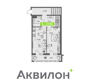 1-к квартира, вторичка, 58м2, 7/8 этаж