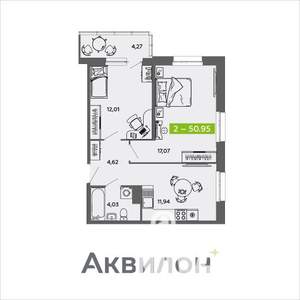 2-к квартира, вторичка, 51м2, 8/16 этаж