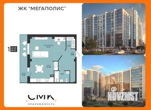 1-к квартира, вторичка, 52м2, 2/13 этаж